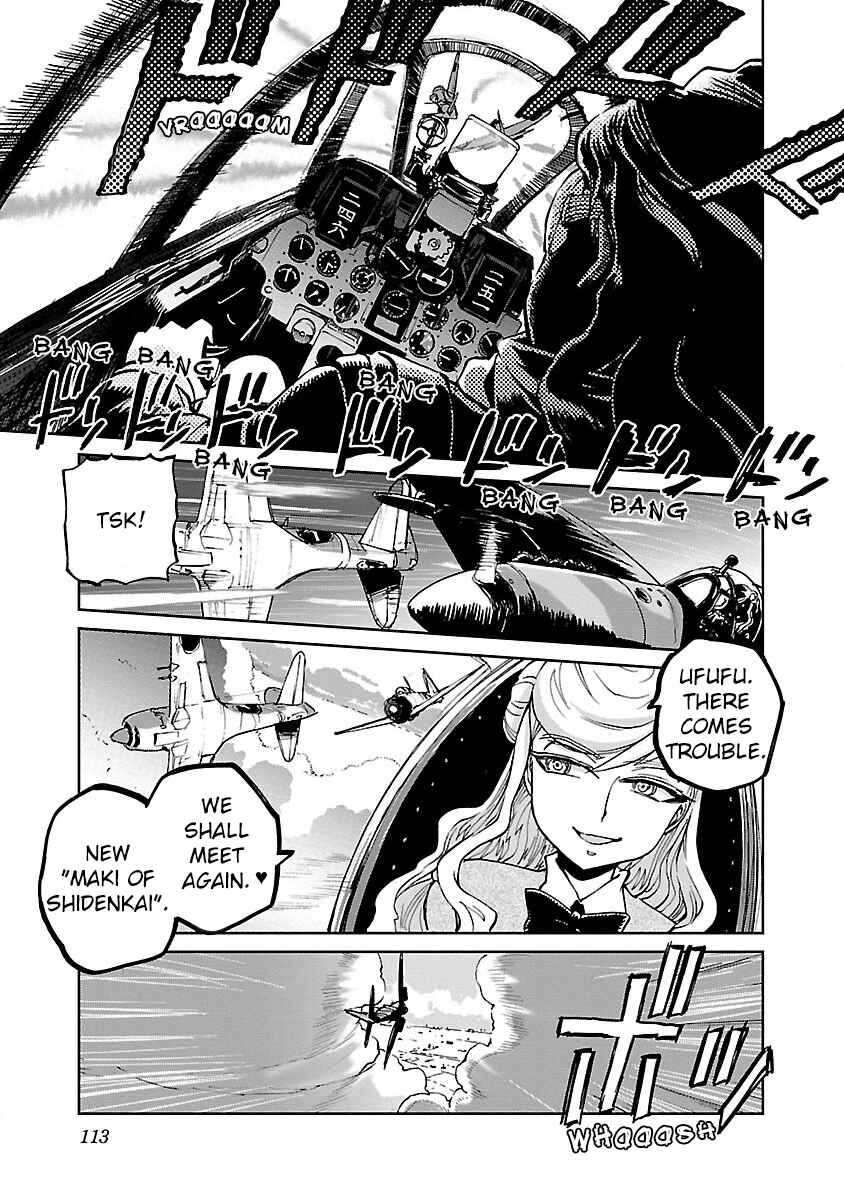 Page 26 Chapter 3 Maki the Shidenkai Pilot