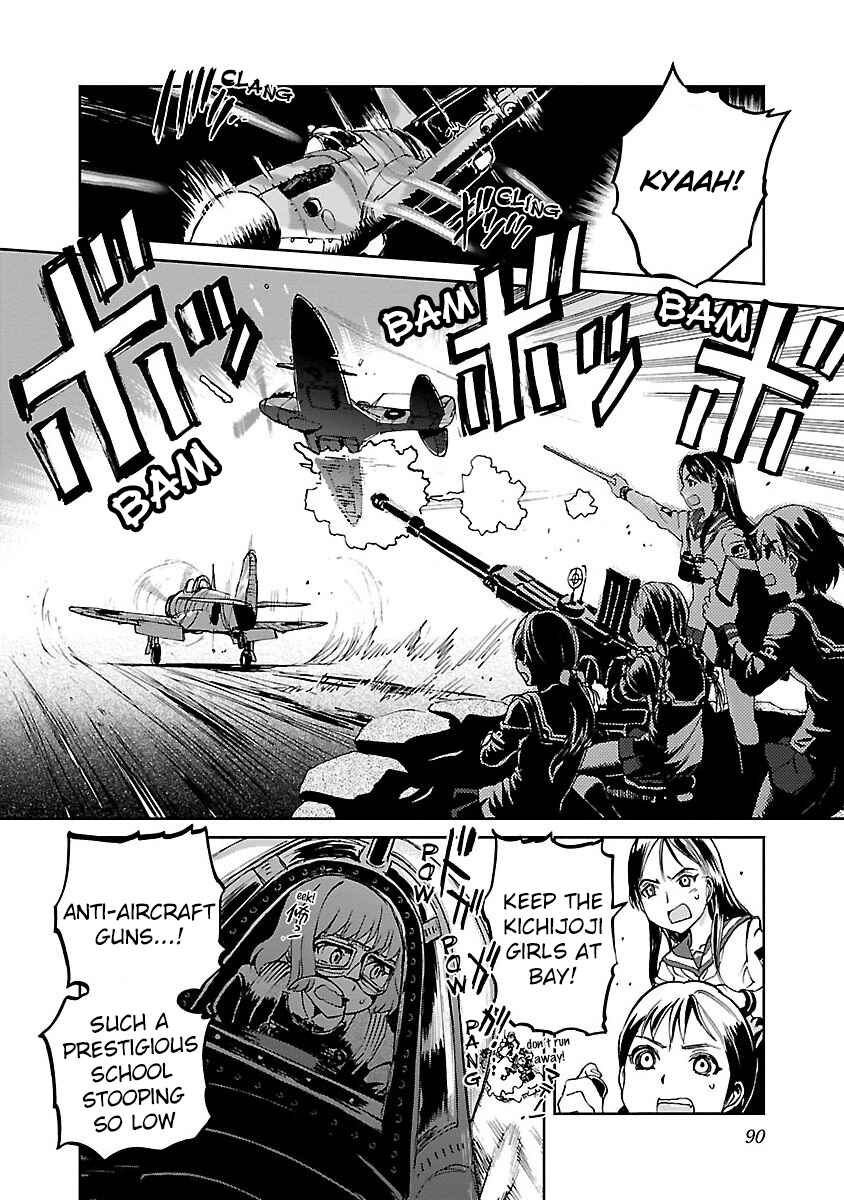 Page 4 Chapter 3 Maki the Shidenkai Pilot