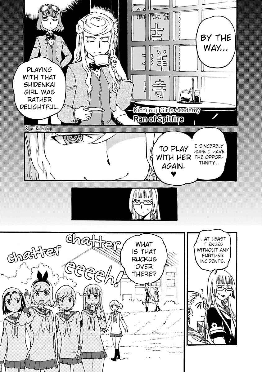 Page 16 Chapter 6 Maki the Shidenkai Pilot