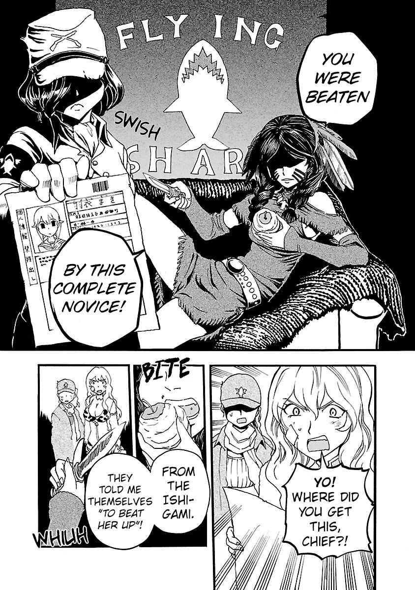 Page 33 Chapter 6 Maki the Shidenkai Pilot