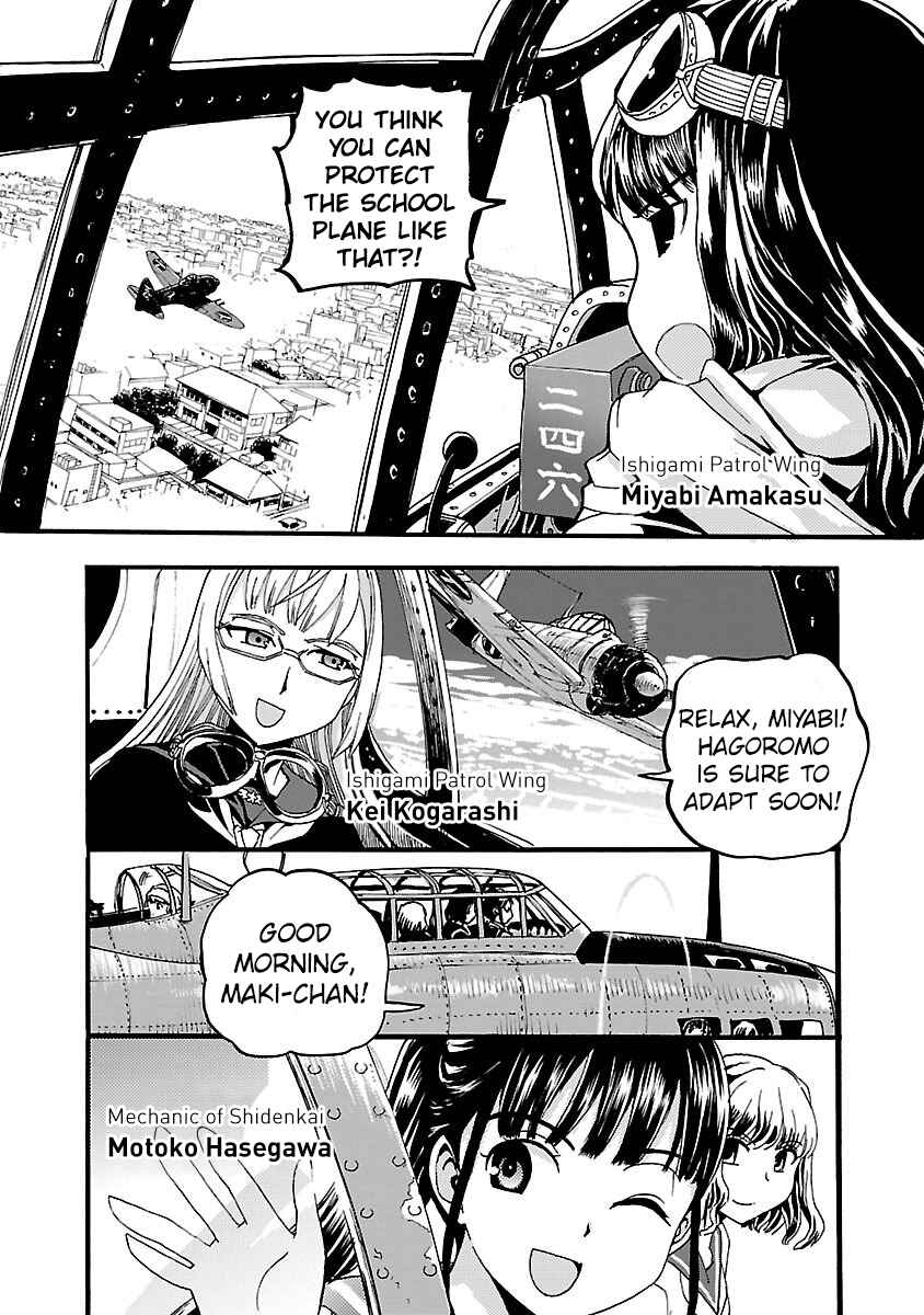 Page 8 Chapter 6 Maki the Shidenkai Pilot