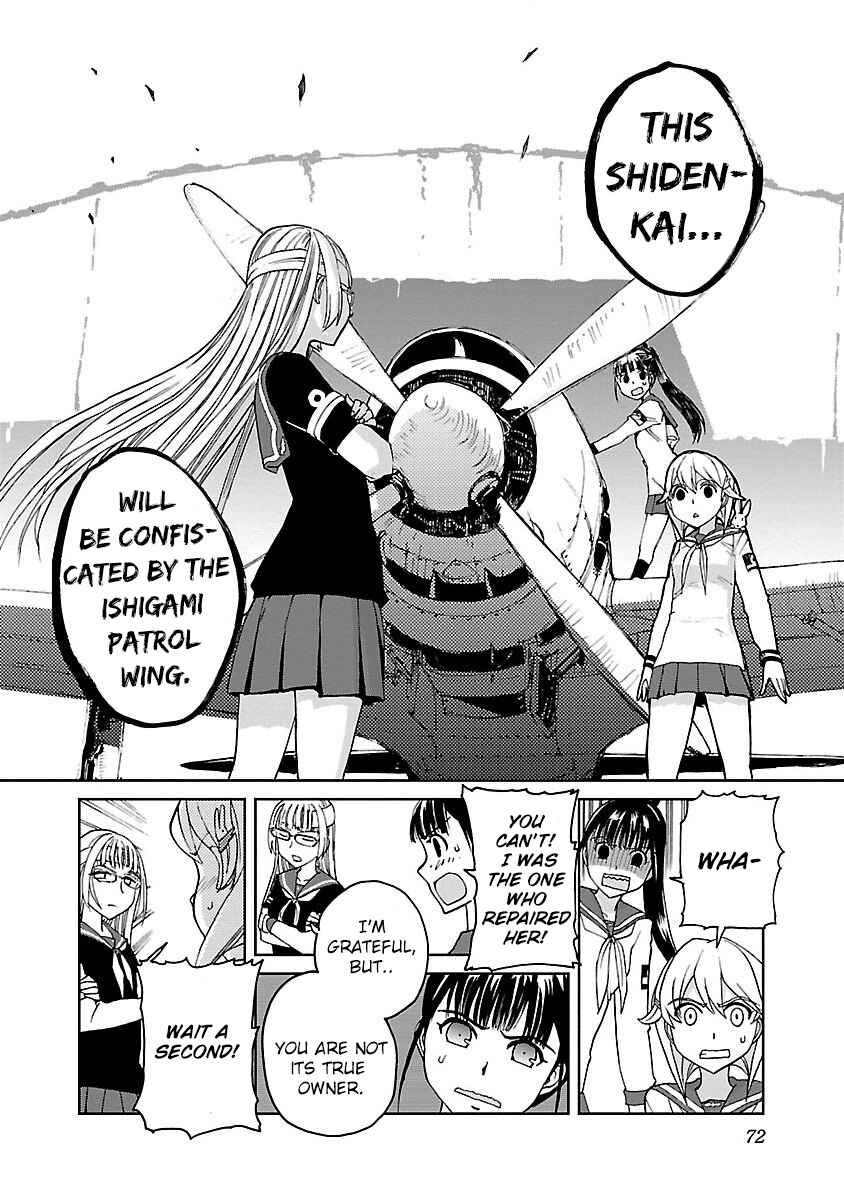 Page 24 Chapter 2 Maki the Shidenkai Pilot