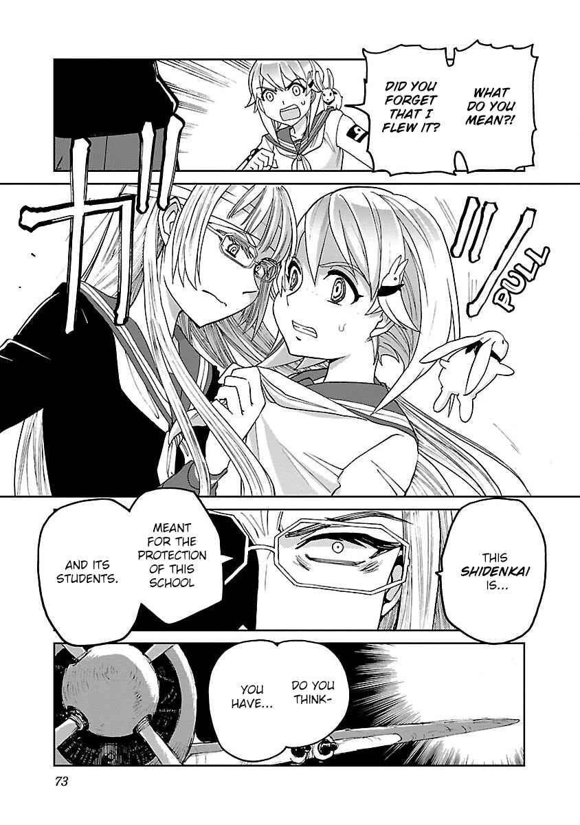 Page 25 Chapter 2 Maki the Shidenkai Pilot