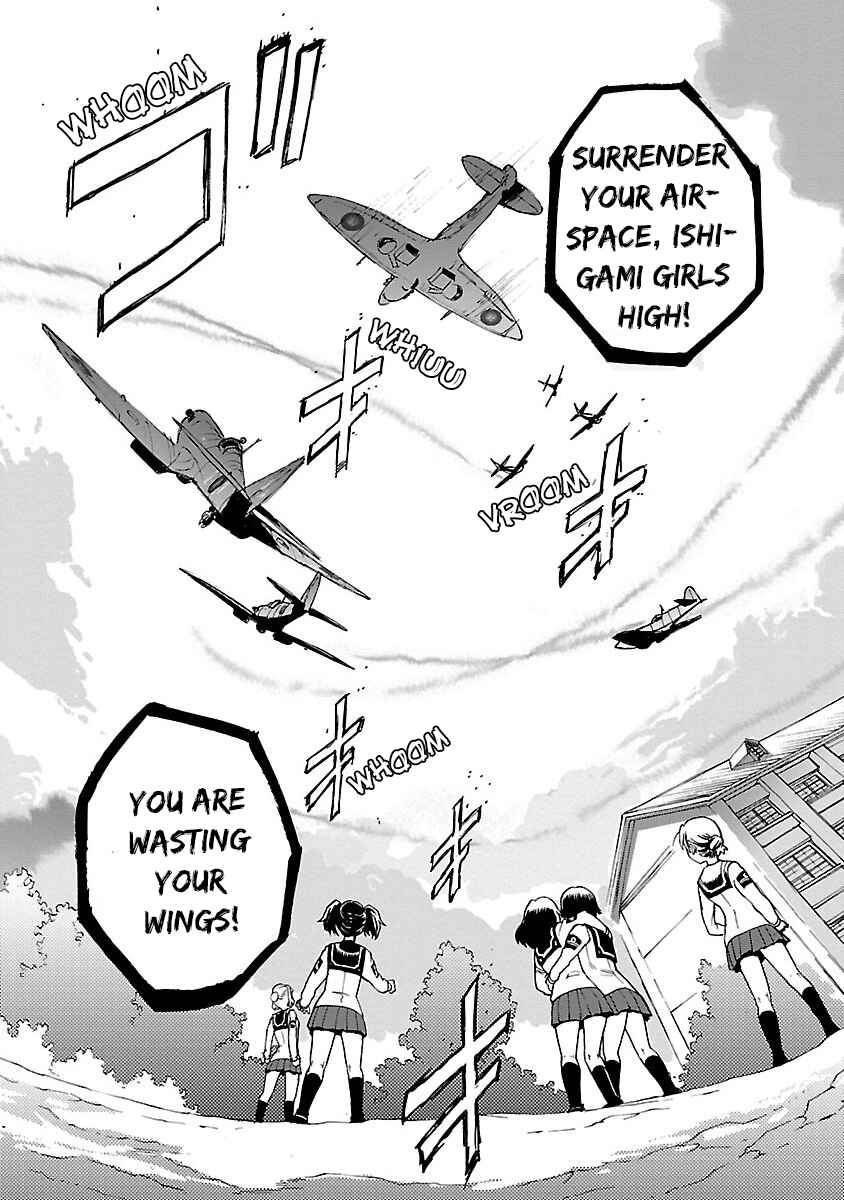 Page 32 Chapter 2 Maki the Shidenkai Pilot