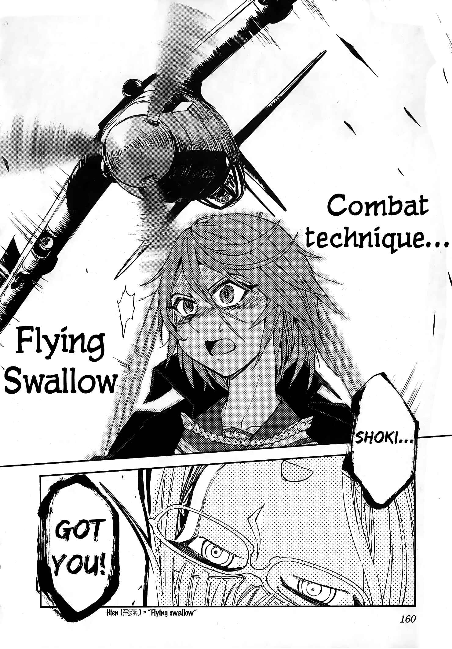 Page 26 Chapter 10 Maki the Shidenkai Pilot