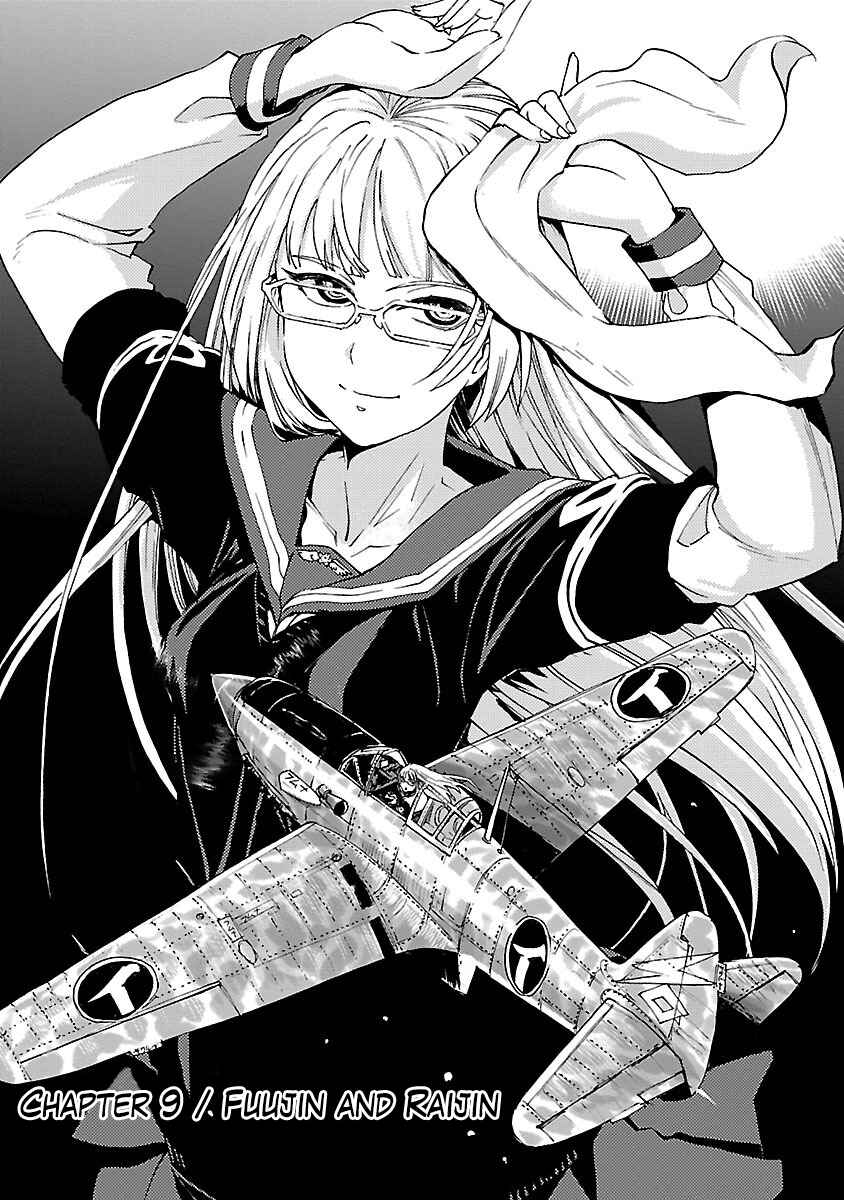 Page 1 Chapter 9 Maki the Shidenkai Pilot