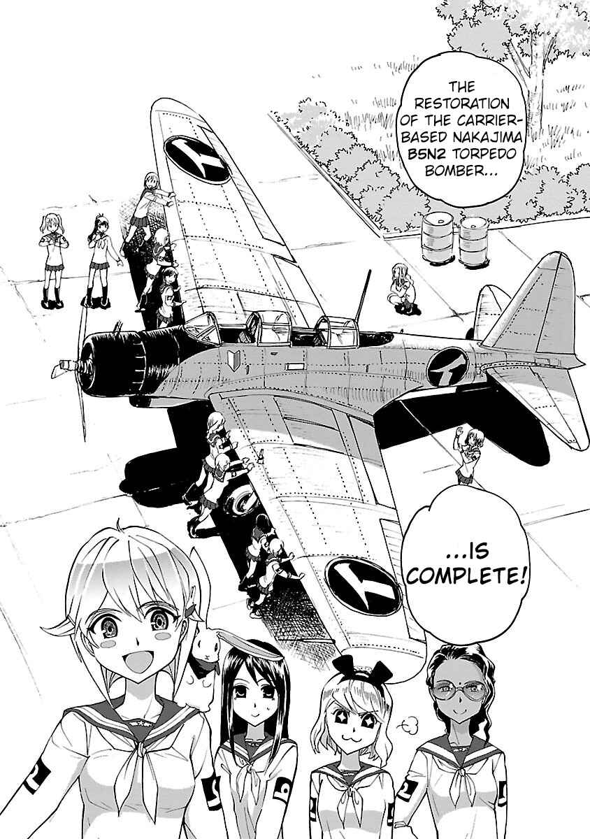 Page 11 Chapter 9 Maki the Shidenkai Pilot