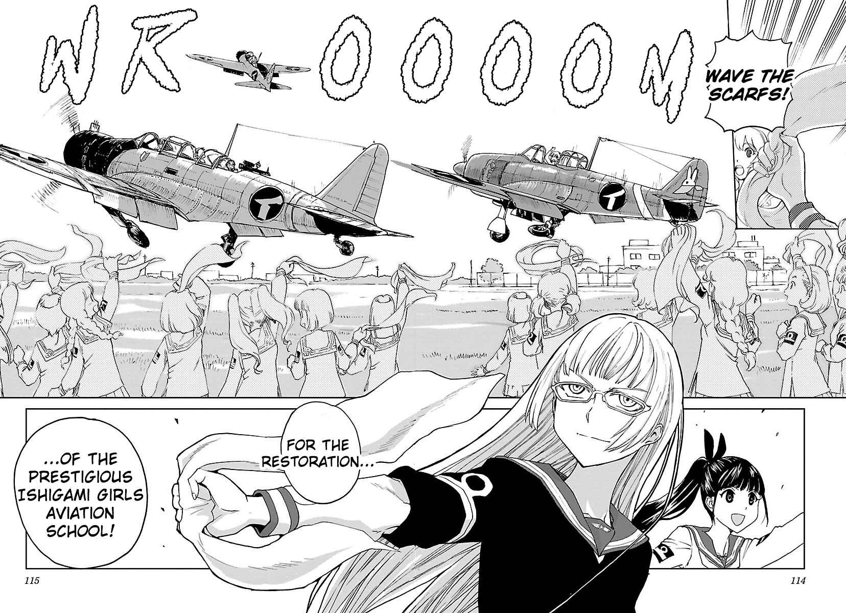 Page 15 Chapter 9 Maki the Shidenkai Pilot