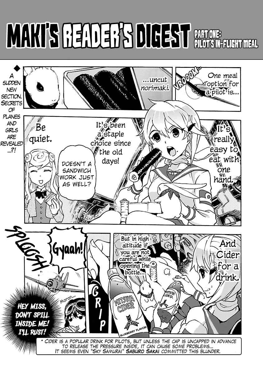 Page 29 Chapter 9 Maki the Shidenkai Pilot