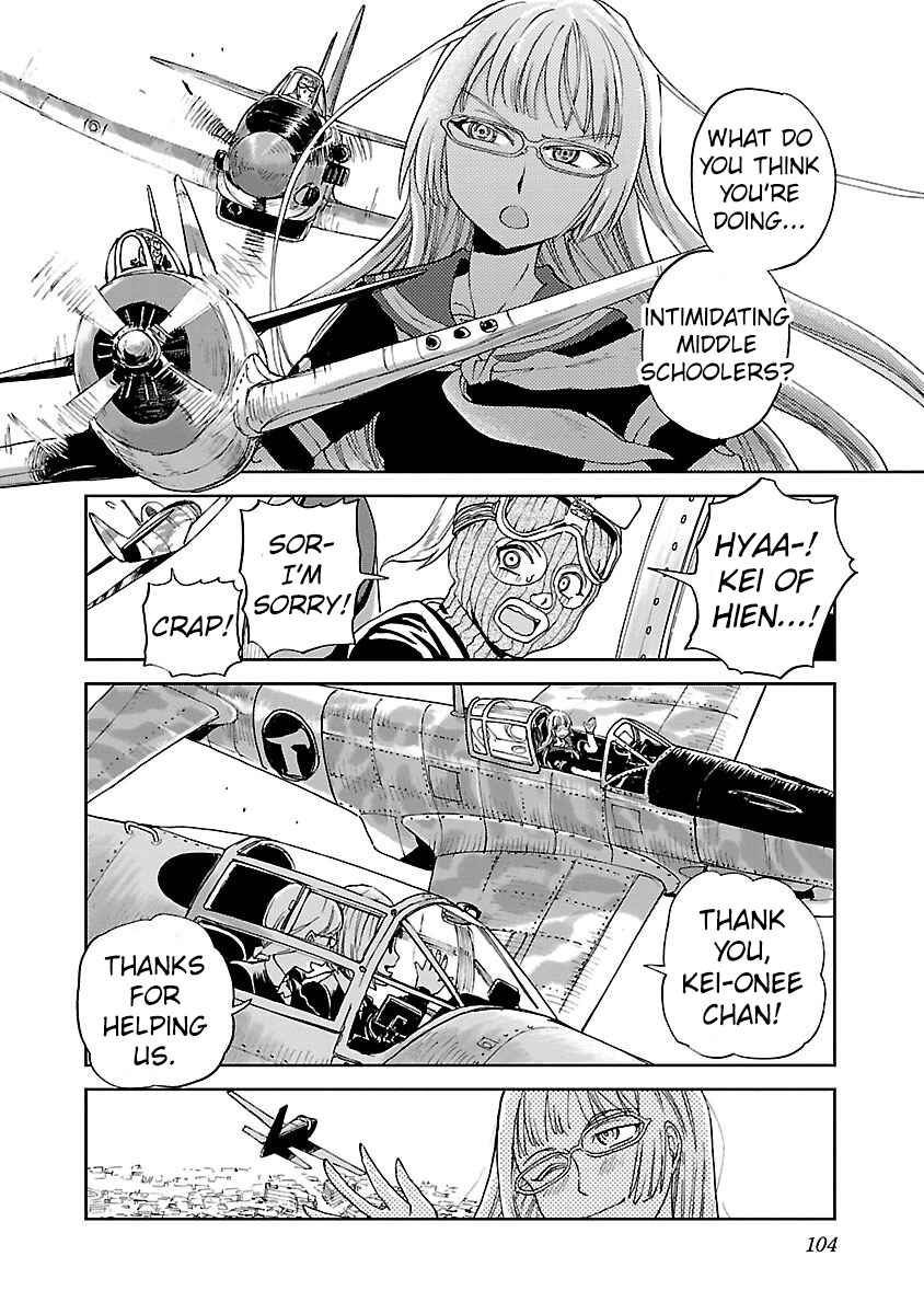 Page 5 Chapter 9 Maki the Shidenkai Pilot