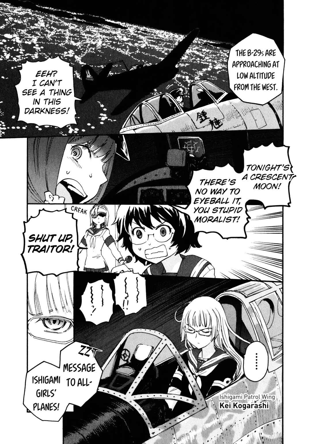 Page 13 Chapter 14 Maki the Shidenkai Pilot