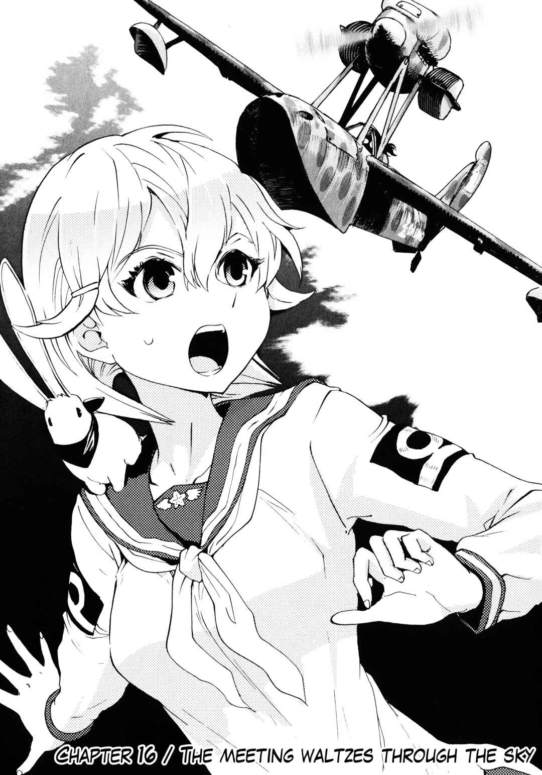Page 1 Chapter 16 Maki the Shidenkai Pilot