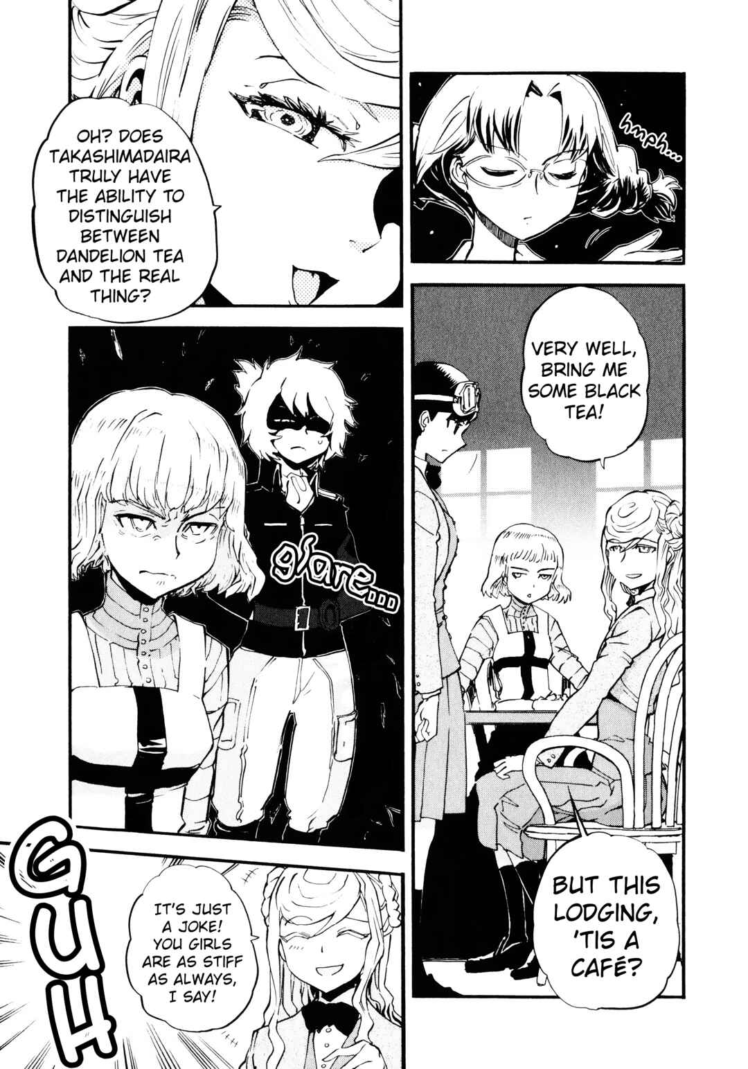 Page 10 Chapter 16 Maki the Shidenkai Pilot