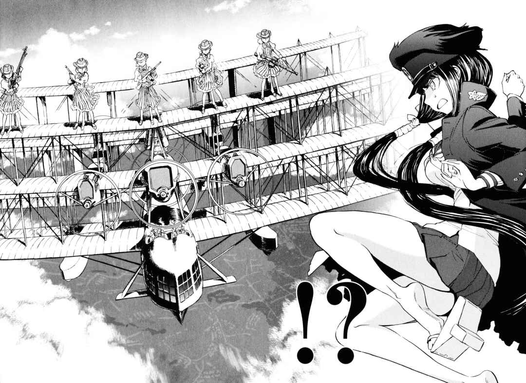Page 30 Chapter 16 Maki the Shidenkai Pilot