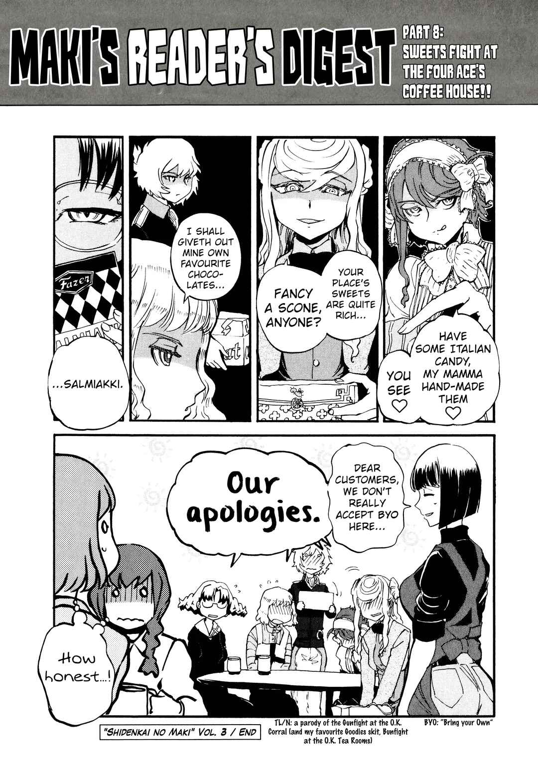 Page 32 Chapter 16 Maki the Shidenkai Pilot