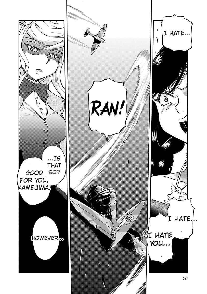 Page 10 Chapter 8 Maki the Shidenkai Pilot