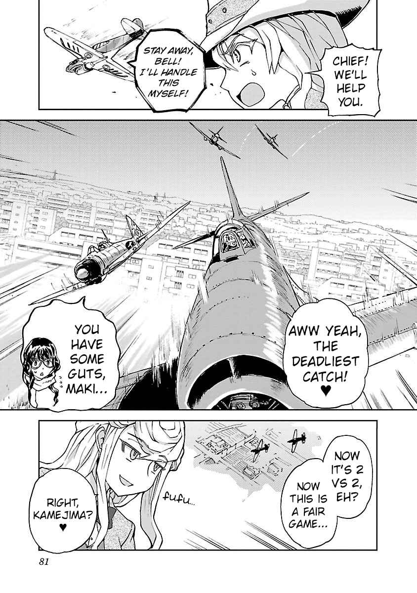 Page 15 Chapter 8 Maki the Shidenkai Pilot