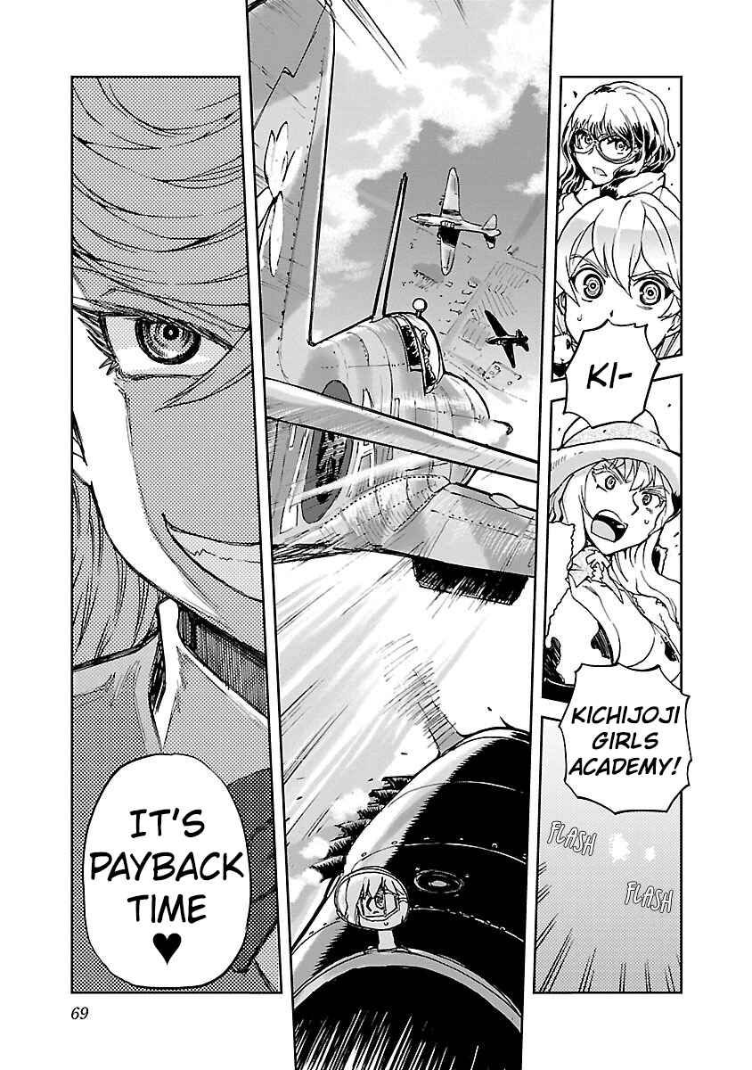 Page 3 Chapter 8 Maki the Shidenkai Pilot