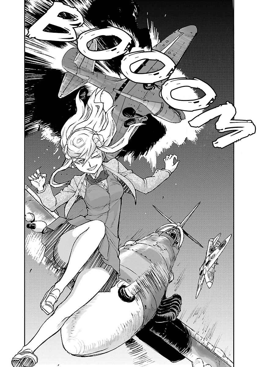 Page 4 Chapter 8 Maki the Shidenkai Pilot