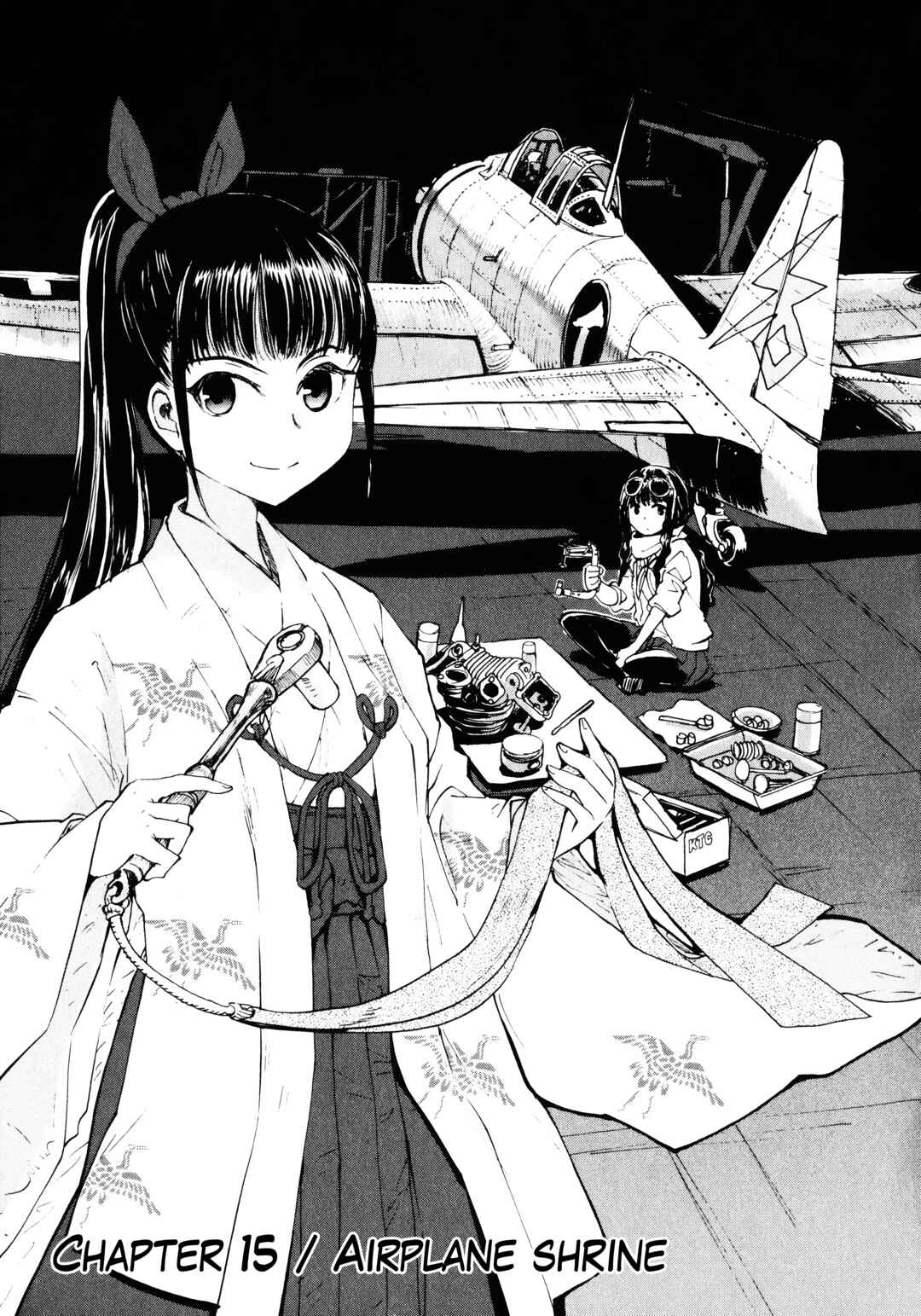 Page 1 Chapter 15 Maki the Shidenkai Pilot