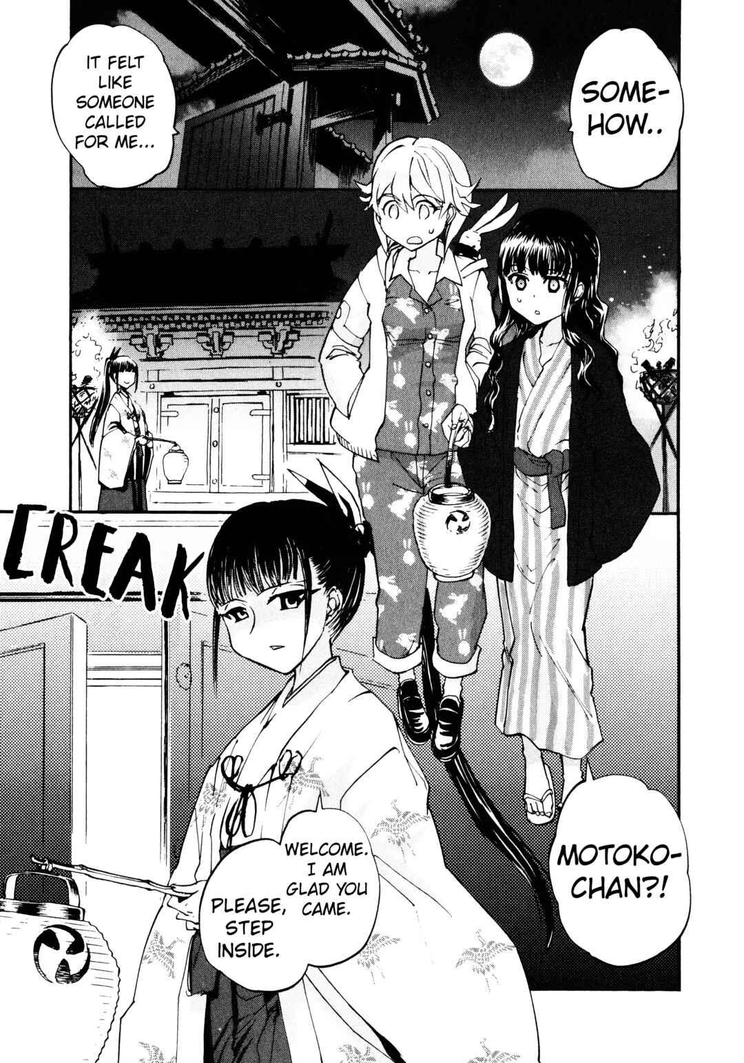 Page 19 Chapter 15 Maki the Shidenkai Pilot