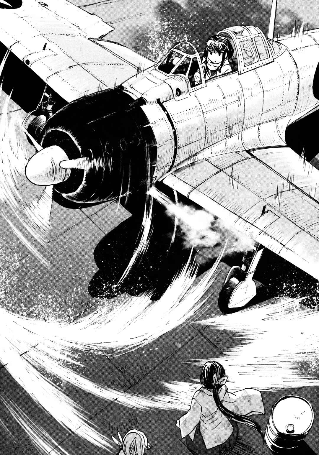 Page 23 Chapter 15 Maki the Shidenkai Pilot
