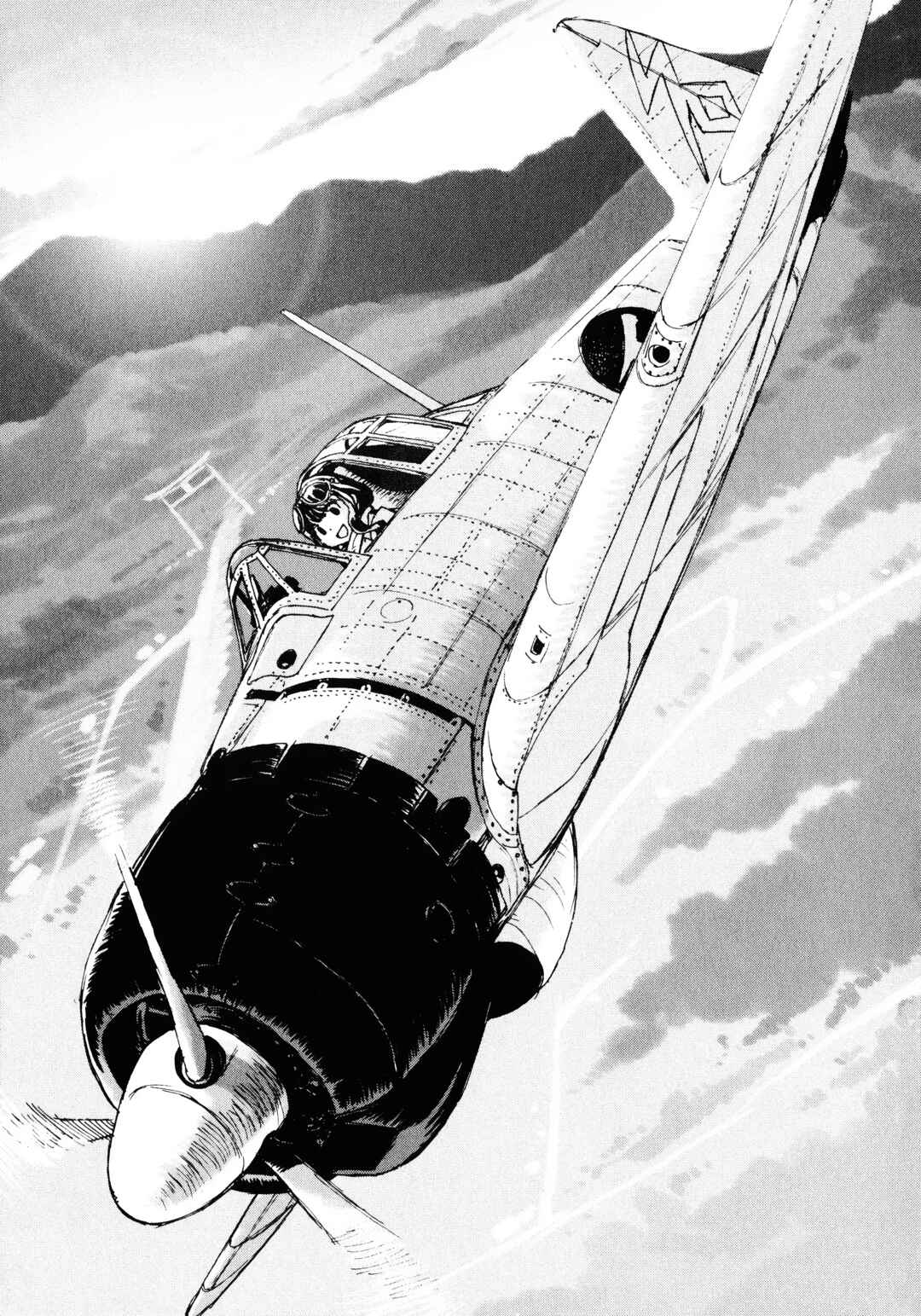 Page 25 Chapter 15 Maki the Shidenkai Pilot