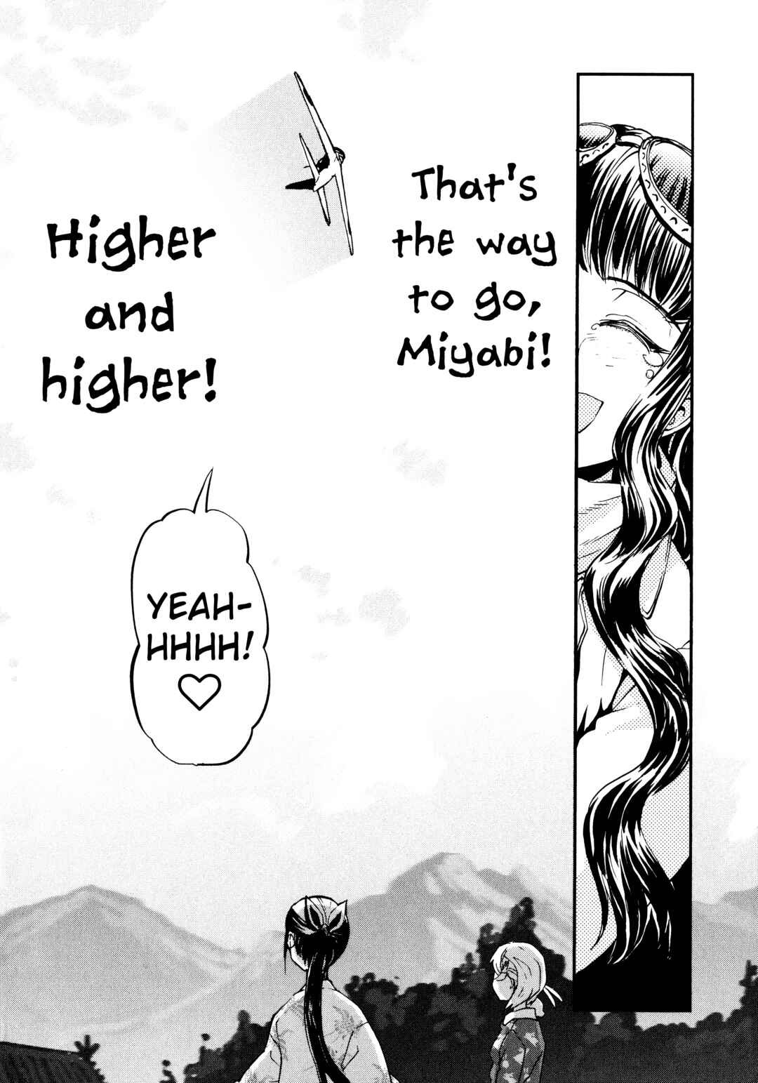 Page 28 Chapter 15 Maki the Shidenkai Pilot