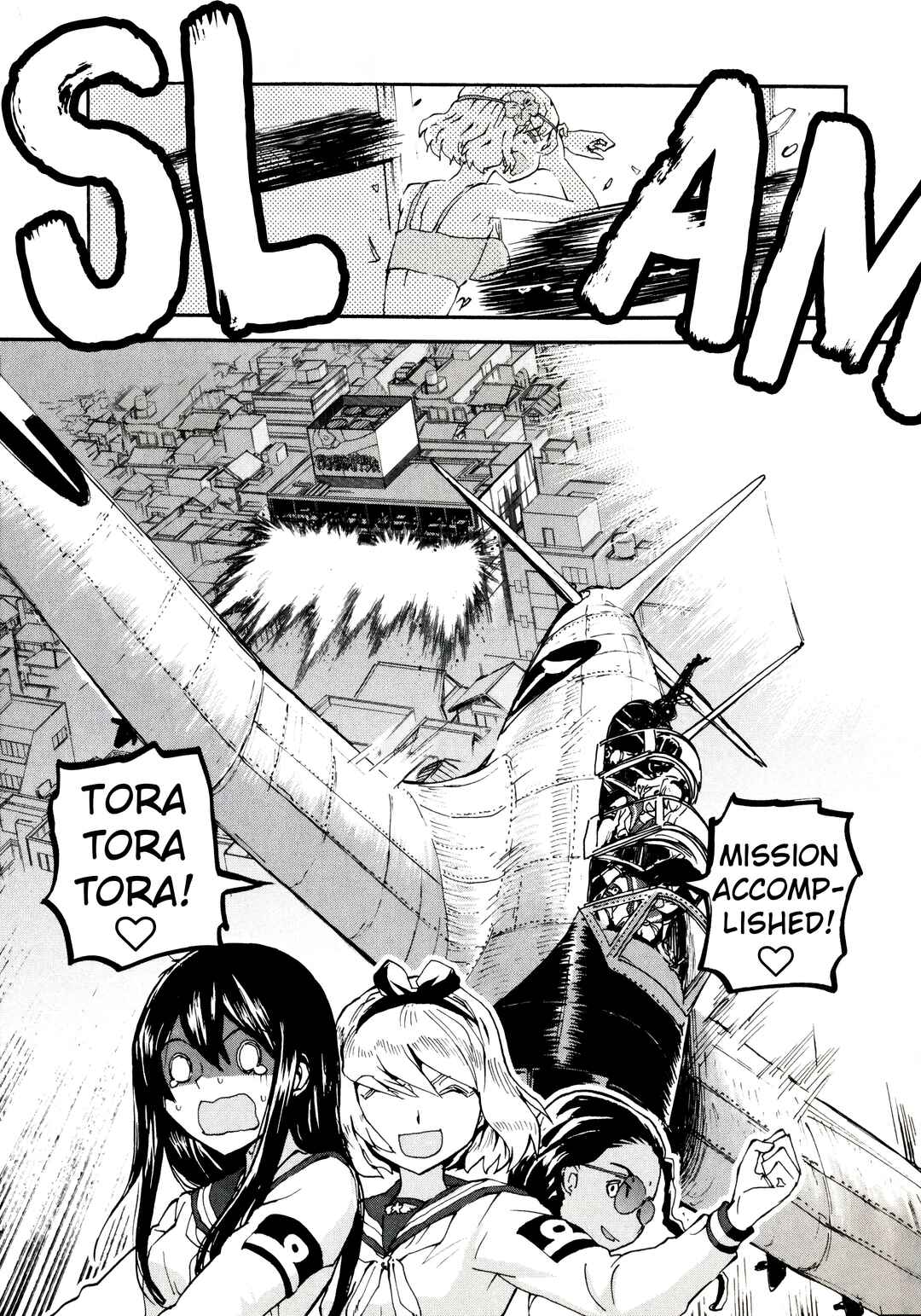 Page 29 Chapter 13 Maki the Shidenkai Pilot