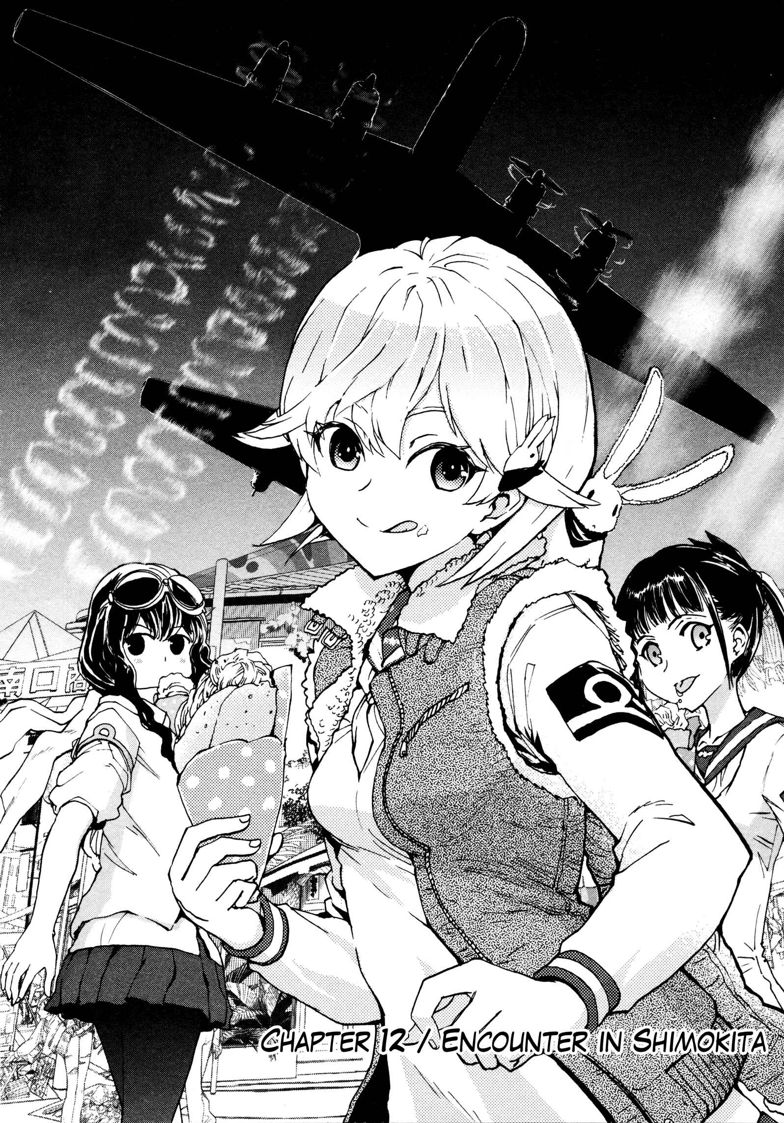 Page 10 Chapter 12 Maki the Shidenkai Pilot