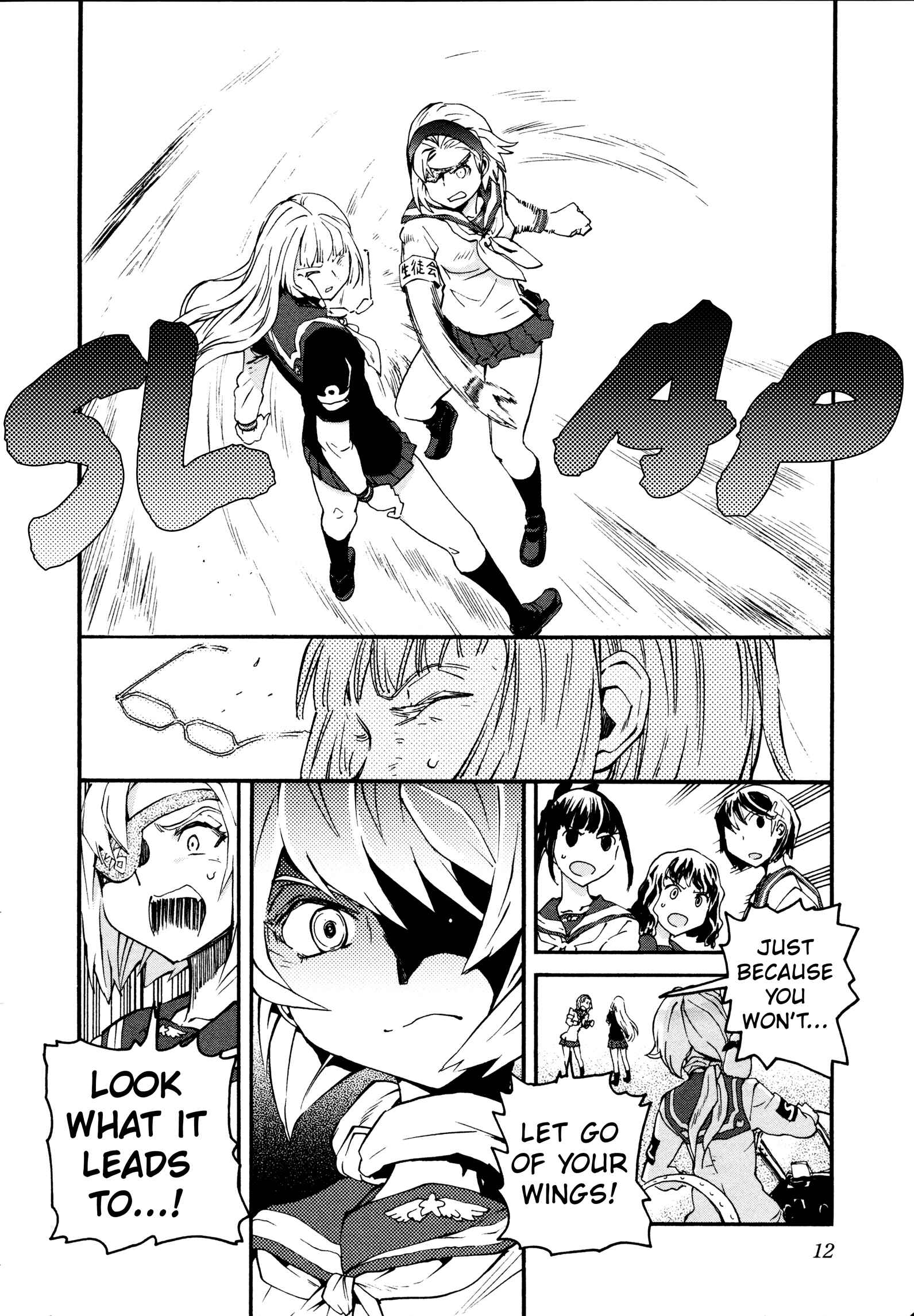 Page 16 Chapter 12 Maki the Shidenkai Pilot