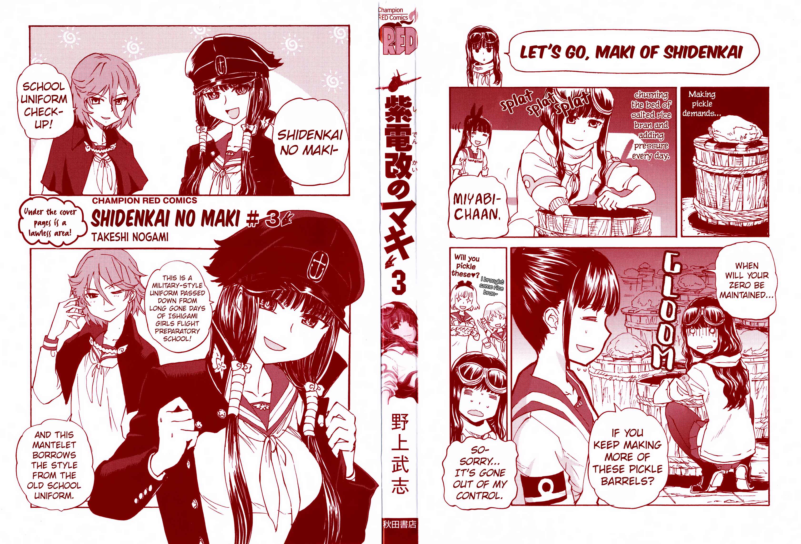Page 3 Chapter 12 Maki the Shidenkai Pilot