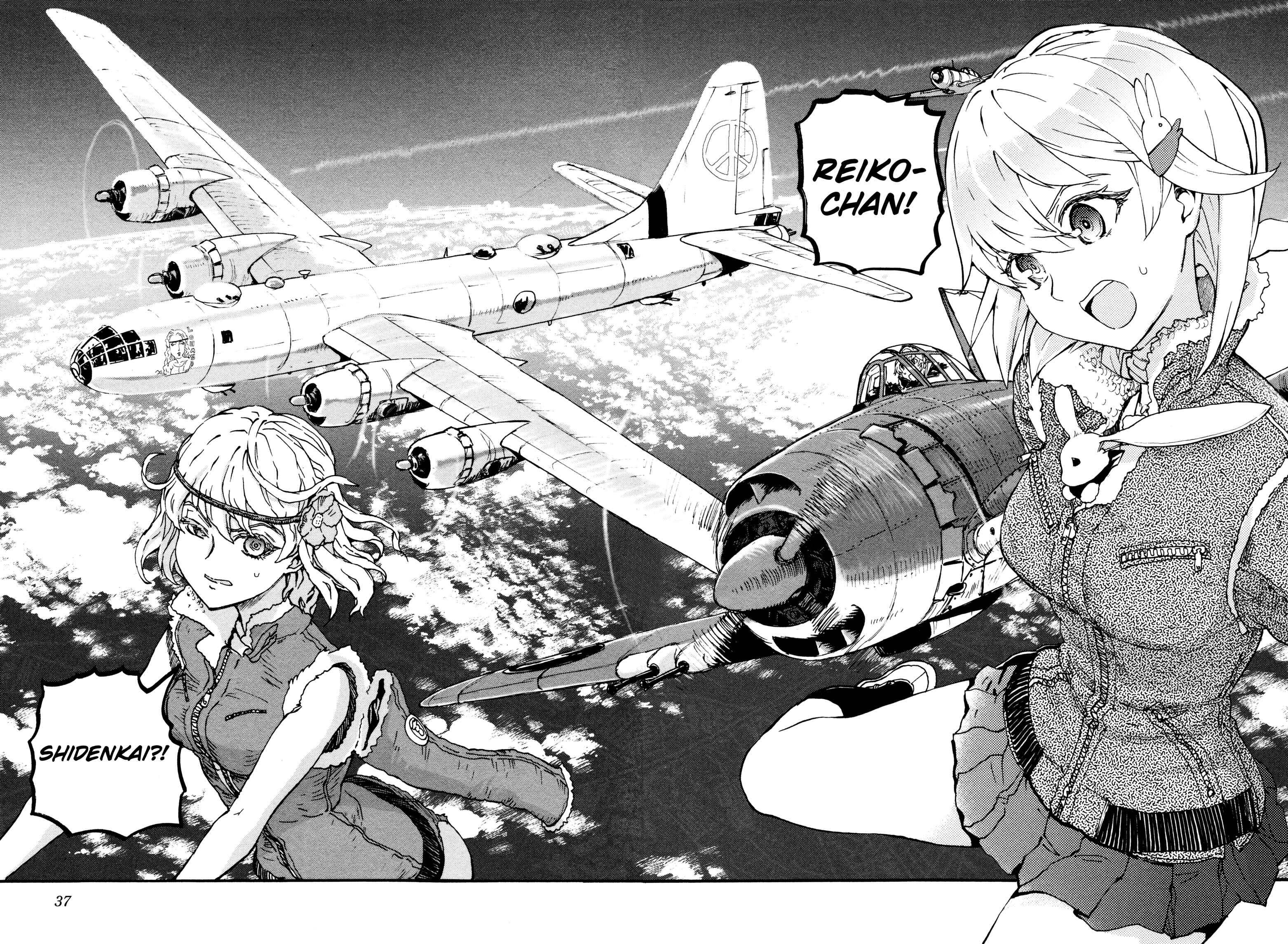 Page 39 Chapter 12 Maki the Shidenkai Pilot