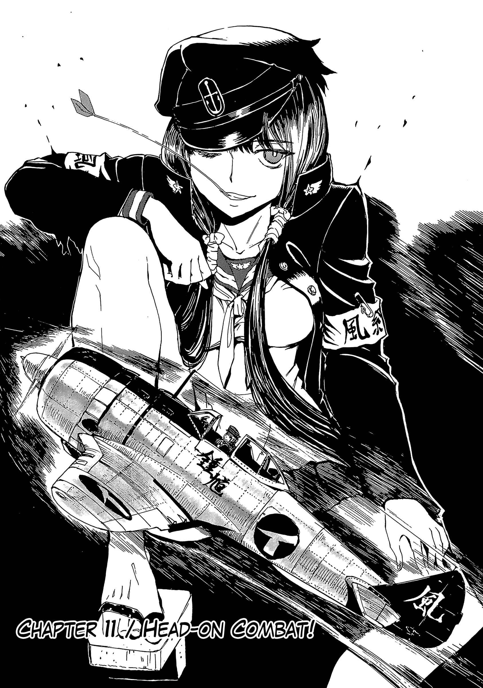 Page 1 Chapter 11 Maki the Shidenkai Pilot