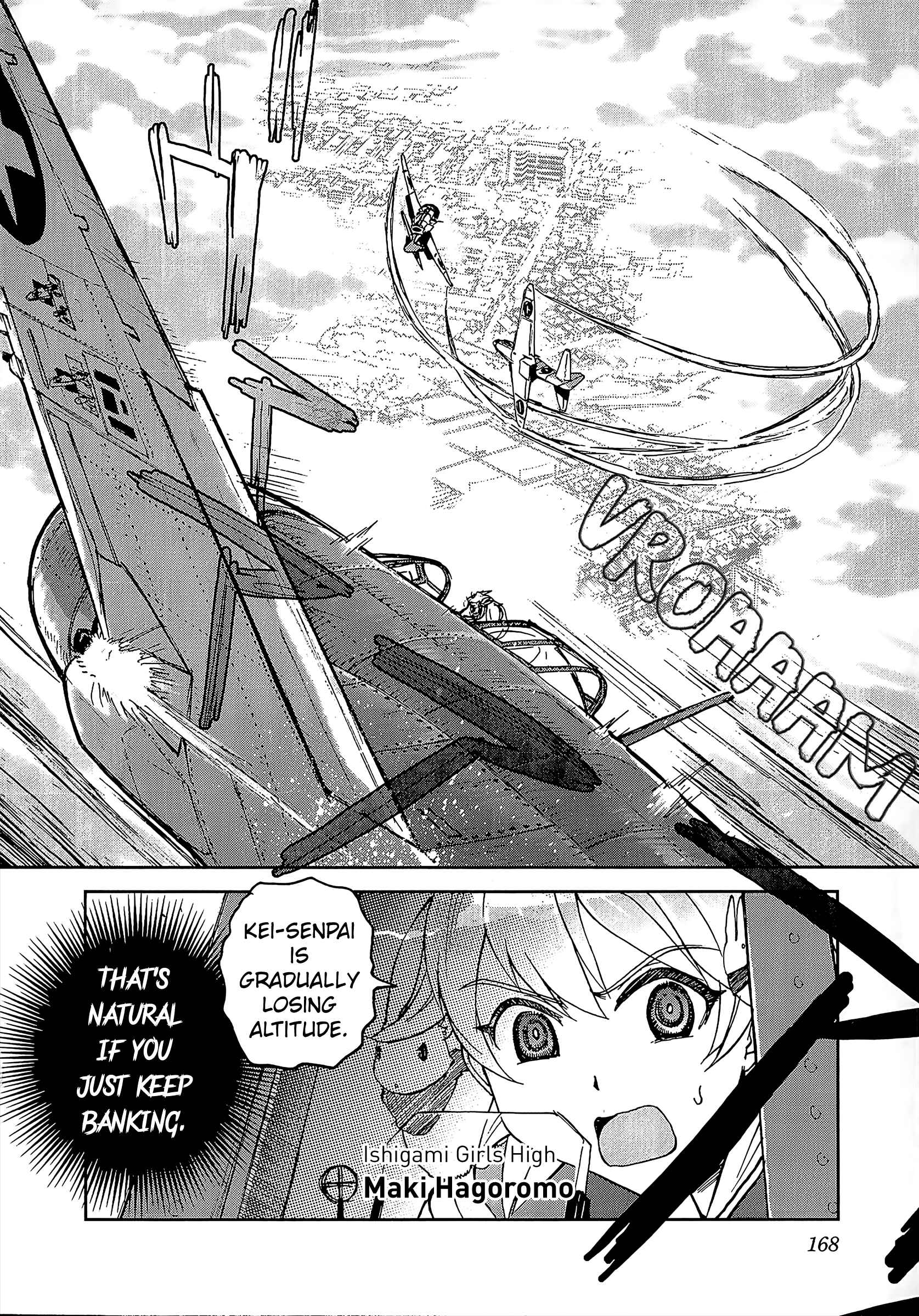 Page 2 Chapter 11 Maki the Shidenkai Pilot