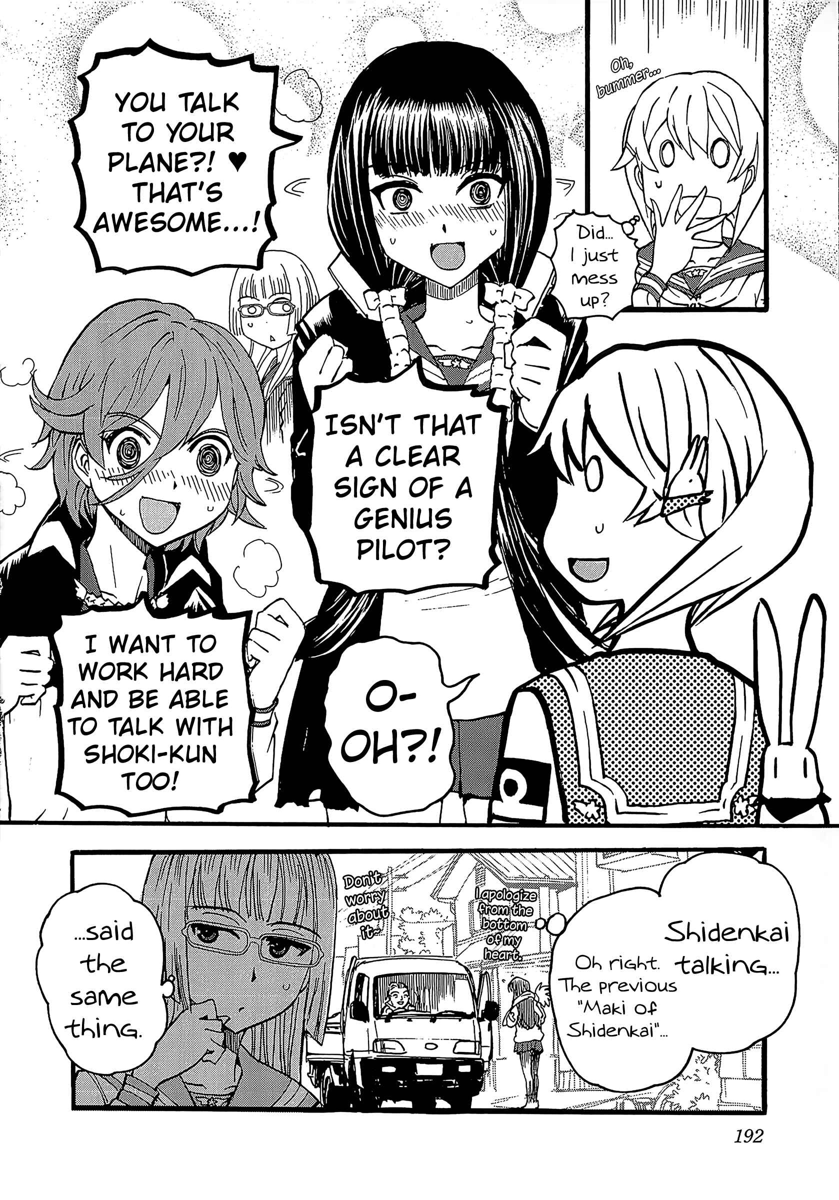 Page 26 Chapter 11 Maki the Shidenkai Pilot