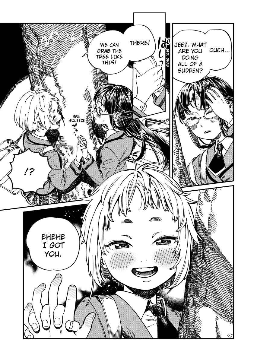 Page 3 Chapter Unknown_e50c Kawaranai Miki