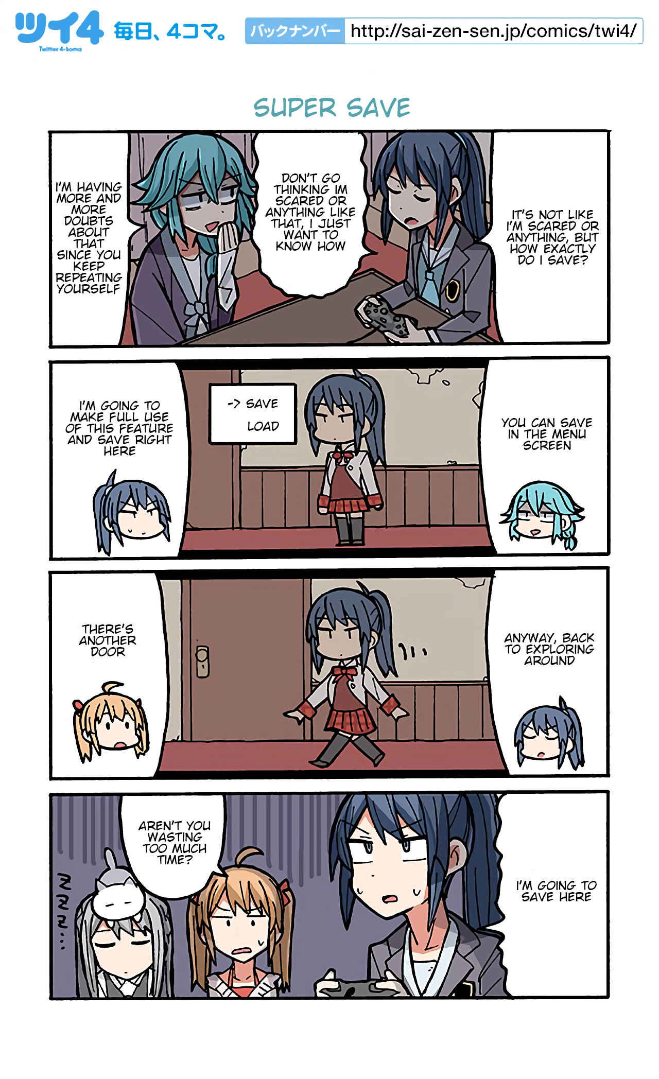 Page 1 Chapter 57 Project Tokyo Dolls - Lazy Idol Yamadas Life as a Youtuber