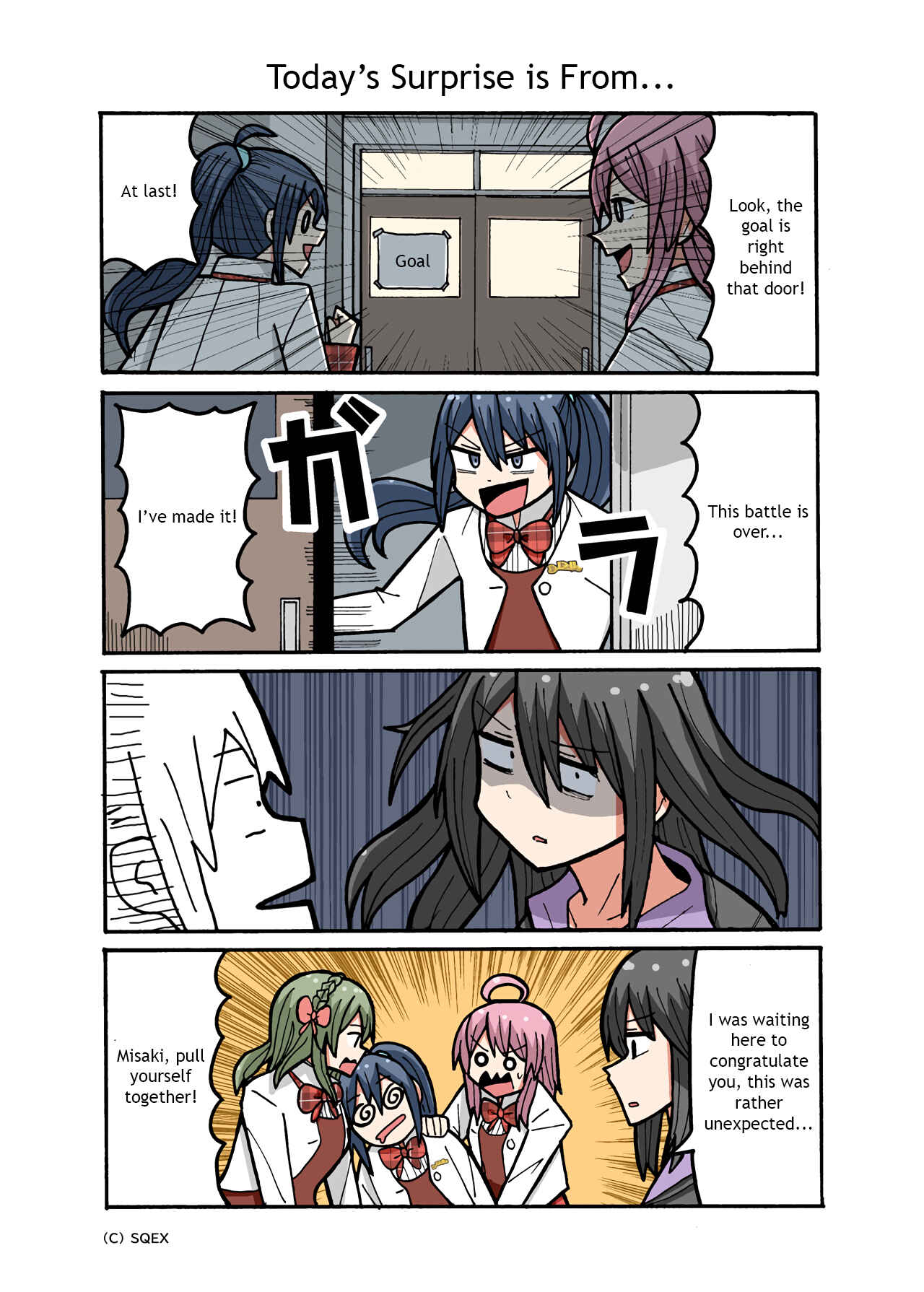 Page 1 Chapter 114 Project Tokyo Dolls - Lazy Idol Yamadas Life as a Youtuber