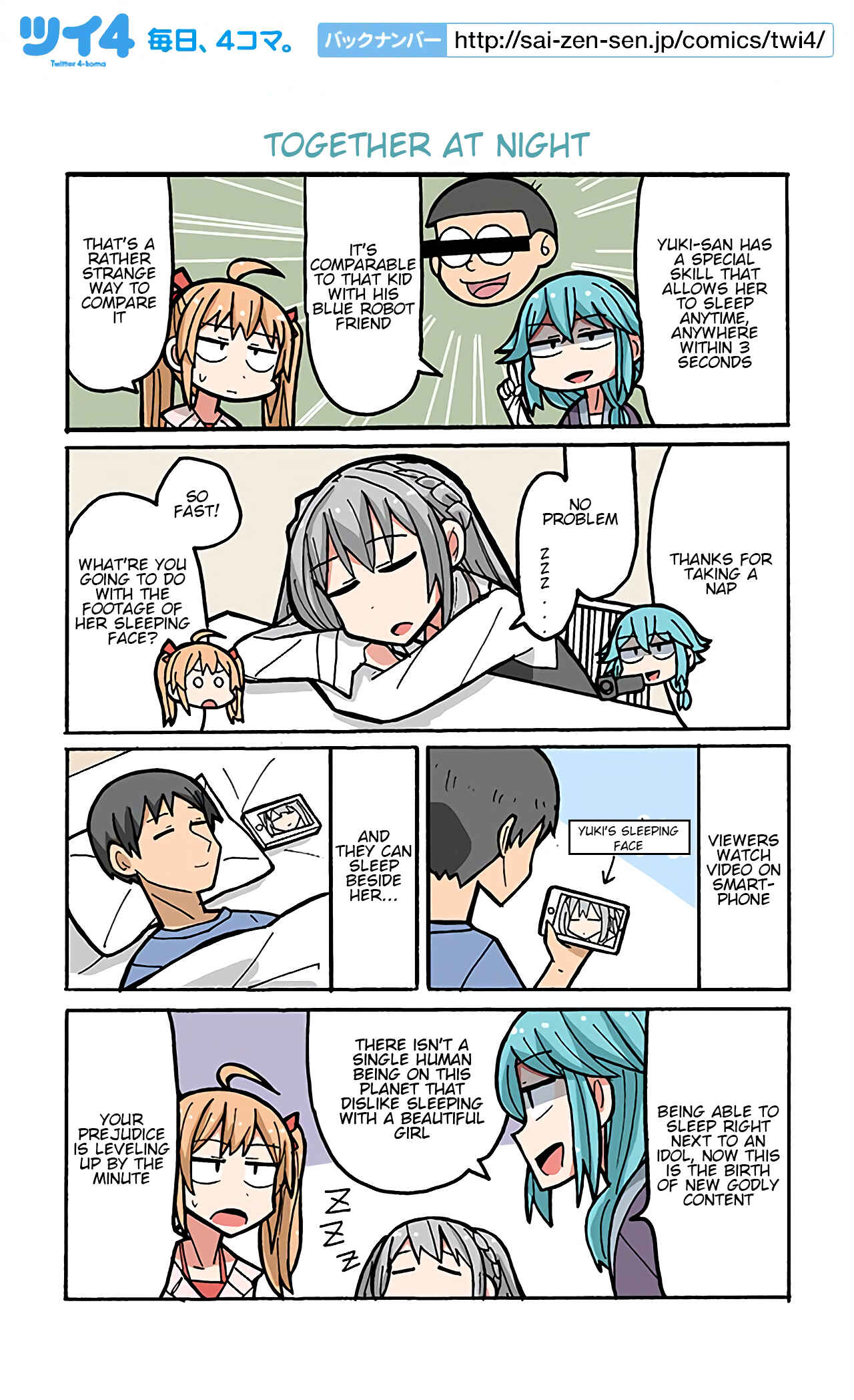 Page 1 Chapter 35 Project Tokyo Dolls - Lazy Idol Yamadas Life as a Youtuber