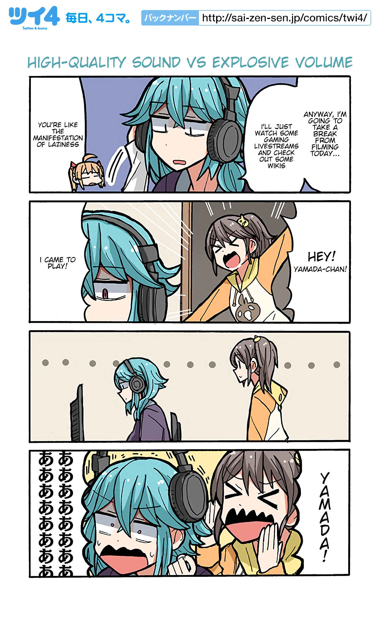 Page 1 Chapter 43 Project Tokyo Dolls - Lazy Idol Yamadas Life as a Youtuber