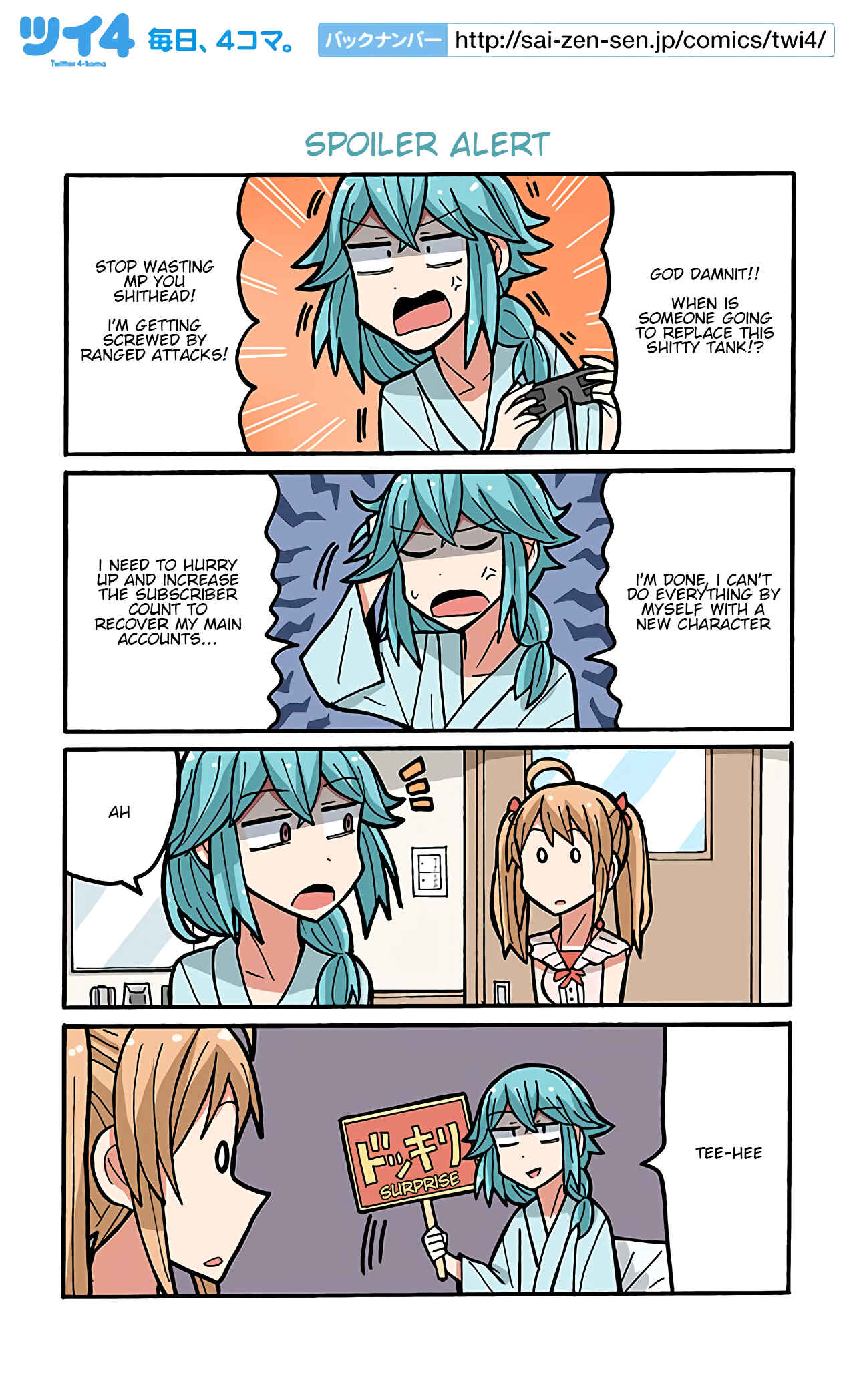 Page 1 Chapter 98 Project Tokyo Dolls - Lazy Idol Yamadas Life as a Youtuber
