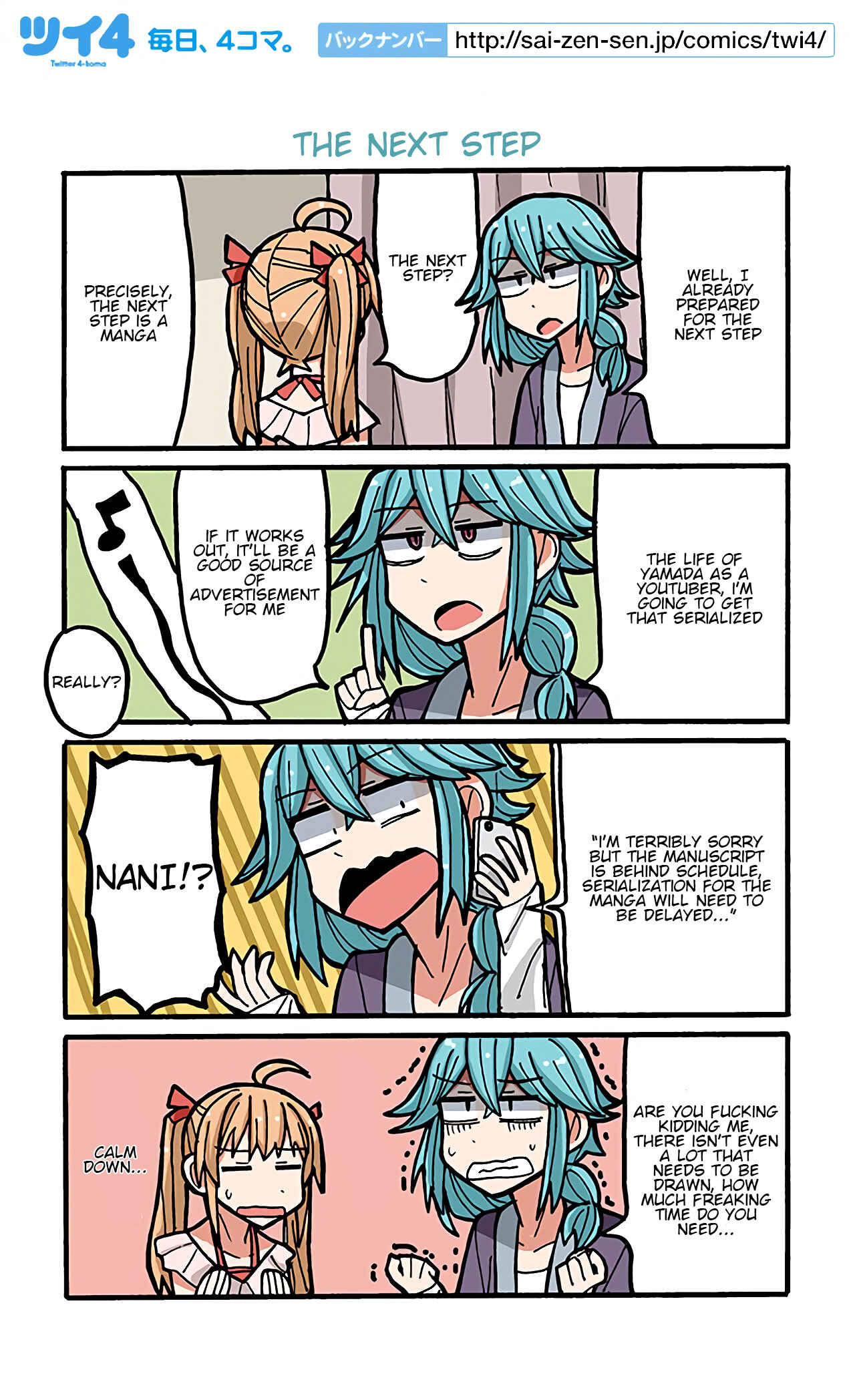 Page 1 Chapter 25 Project Tokyo Dolls - Lazy Idol Yamadas Life as a Youtuber