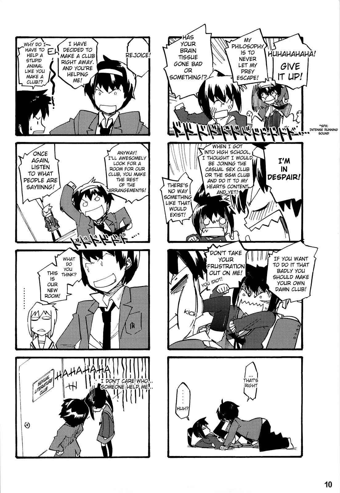 Page 13 Chapter Unknown_d680 The Melancholy of Haruhiko Suzumiya - The Advent of Haruhiko Suzumiya (Doujinshi)