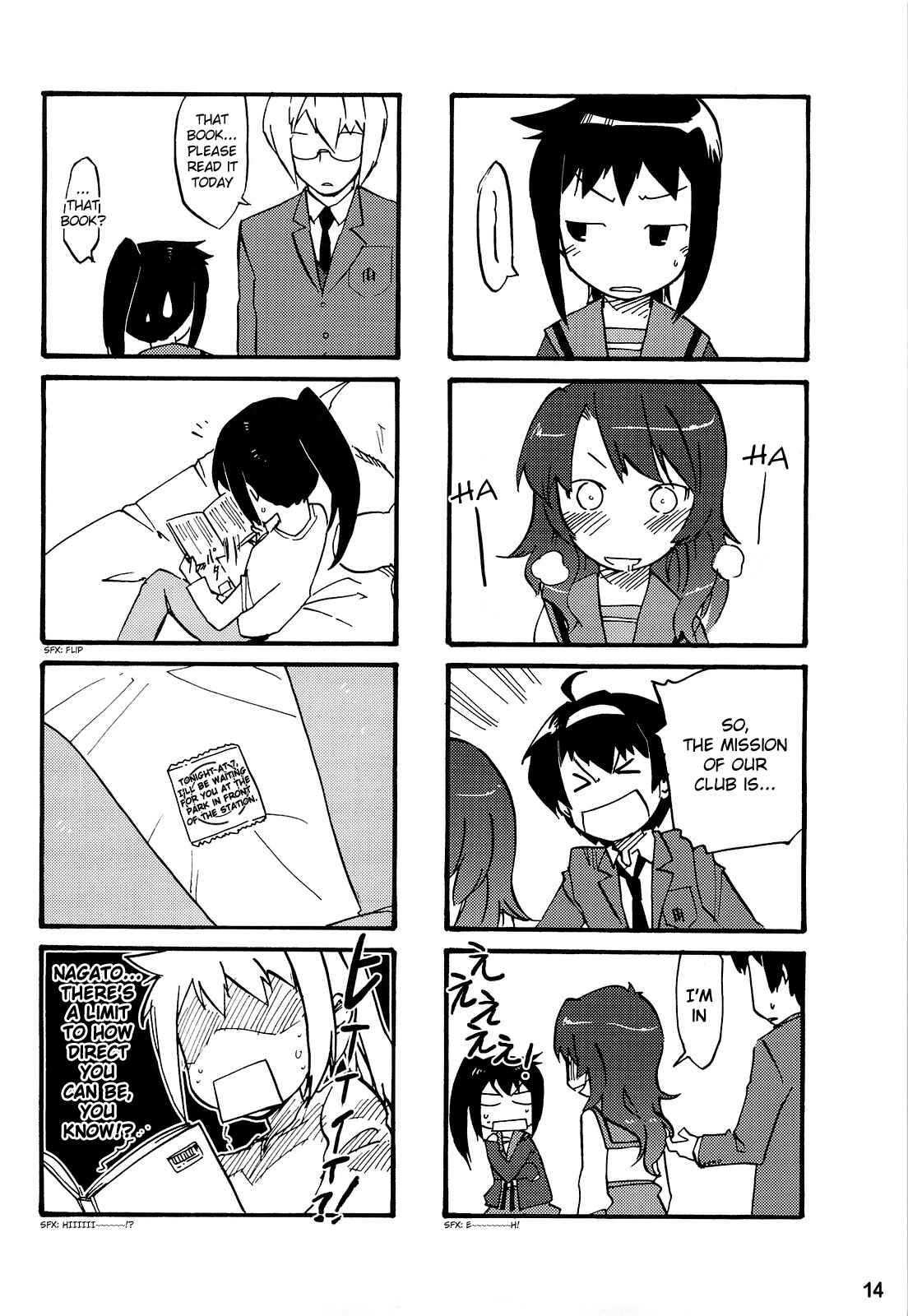 Page 17 Chapter Unknown_d680 The Melancholy of Haruhiko Suzumiya - The Advent of Haruhiko Suzumiya (Doujinshi)