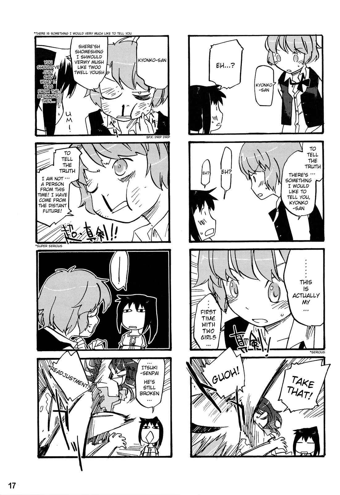 Page 20 Chapter Unknown_d680 The Melancholy of Haruhiko Suzumiya - The Advent of Haruhiko Suzumiya (Doujinshi)