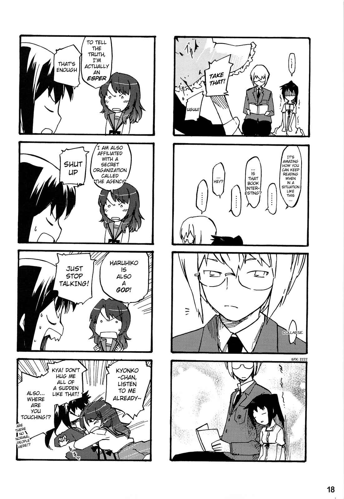 Page 21 Chapter Unknown_d680 The Melancholy of Haruhiko Suzumiya - The Advent of Haruhiko Suzumiya (Doujinshi)