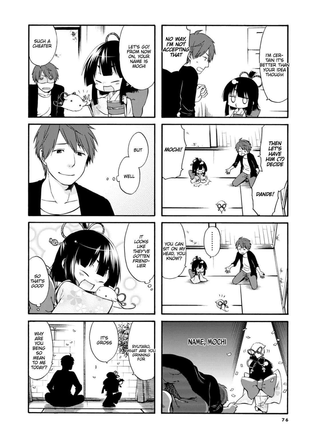 Page 7 Chapter 10 Sono Apato, Zashikiwarashi-Tsuki Bukken ni Tsuki