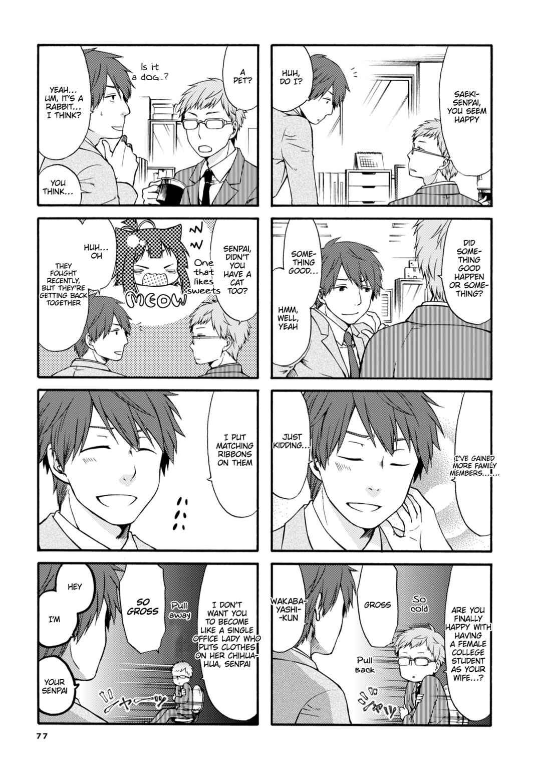 Page 8 Chapter 10 Sono Apato, Zashikiwarashi-Tsuki Bukken ni Tsuki