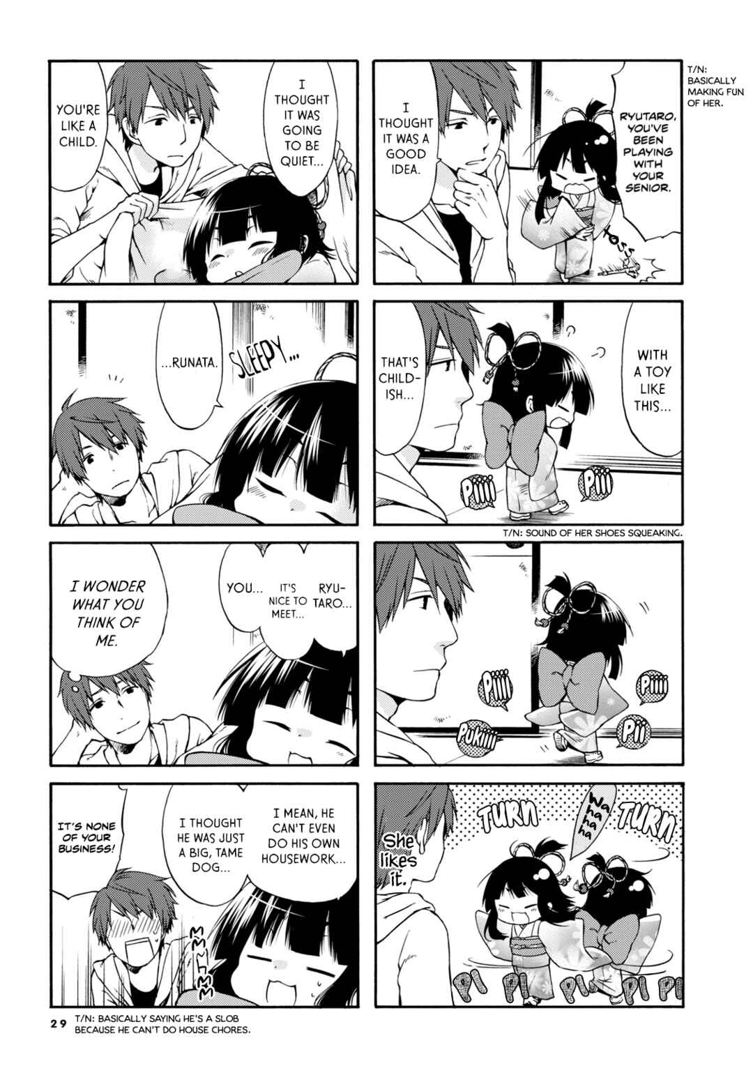 Page 3 Chapter 4 Sono Apato, Zashikiwarashi-Tsuki Bukken ni Tsuki